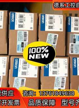 全新原装正品开关电源CJ1W-PD022  现货4只