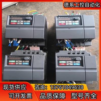 台达2.2千瓦变频器  型号VFD022EL43A，