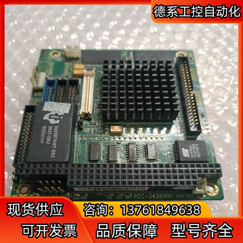 #电子器件 原装 104嵌入式工控板PCC-3428 VD