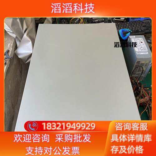 现货研华工控机 IPC-610L / i7-4770cpu/AI