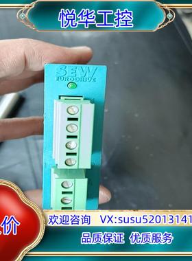 德国SEW整流块BMKB1.5 订货号08281602 整流议价