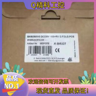 现货IFM易福门KI002A传感器全新