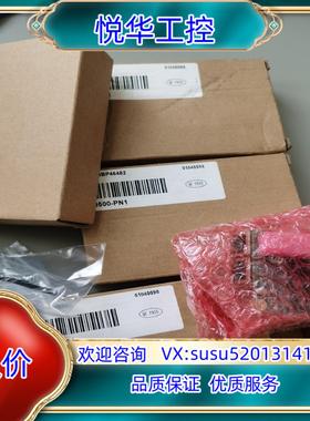 原装MD500-PN1汇川，全新原装正品，，所见即所得！议