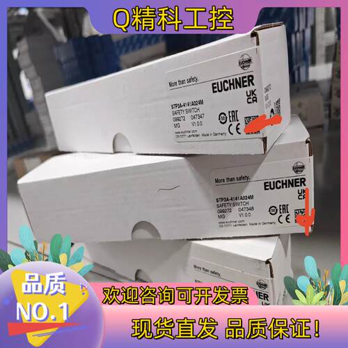现货STA3A-4141A024SEM4AS1 098993 安