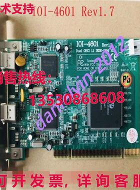 供应原装二手IOI-4601 Rev1.7 IEEE-1394 H.A