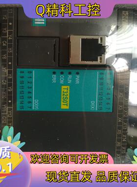 现货NI50U-CP40-AP6X2 1625831 NI50-CP80-FZ3X2 1306 C10S-GW