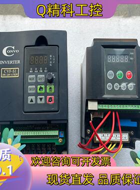 现货康沃变频器FSCS01.1-0K75-1P220-A-AP