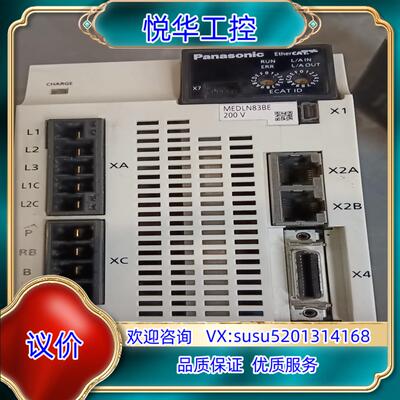 驱动器MEDLN83BE议价