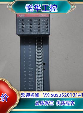 ABB 原装 DX571 有3个议价