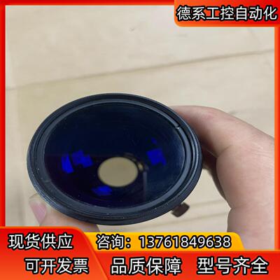 成色好Computar康标达55mm工业镜头，镜片通透，功能