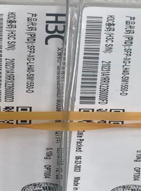 华三H3C SFP-XG- LH40-SM1550-D 华三