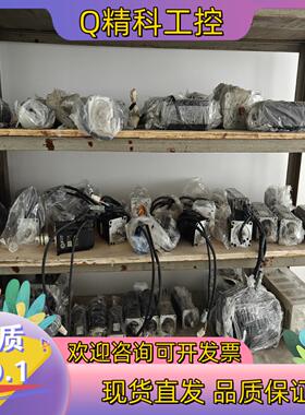 现货安川伺服电机SGMAS-04ACA2C-E/SHM