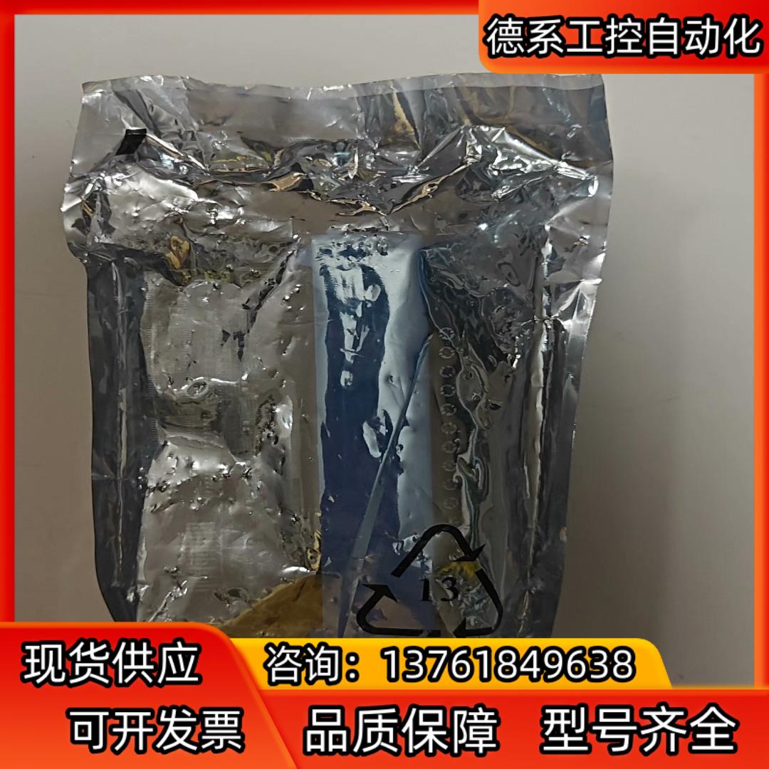 全新ADAM-5069,研华扩展卡,台湾研华pLc扩模