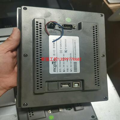 【荣强工控】昆仑通态TPC7062KX触摸屏，拆机件，实物图