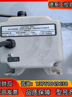 xentek inc隔离变压器
