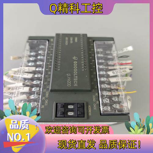 现货固高拓展模块 HCB4-1616-DTD01
