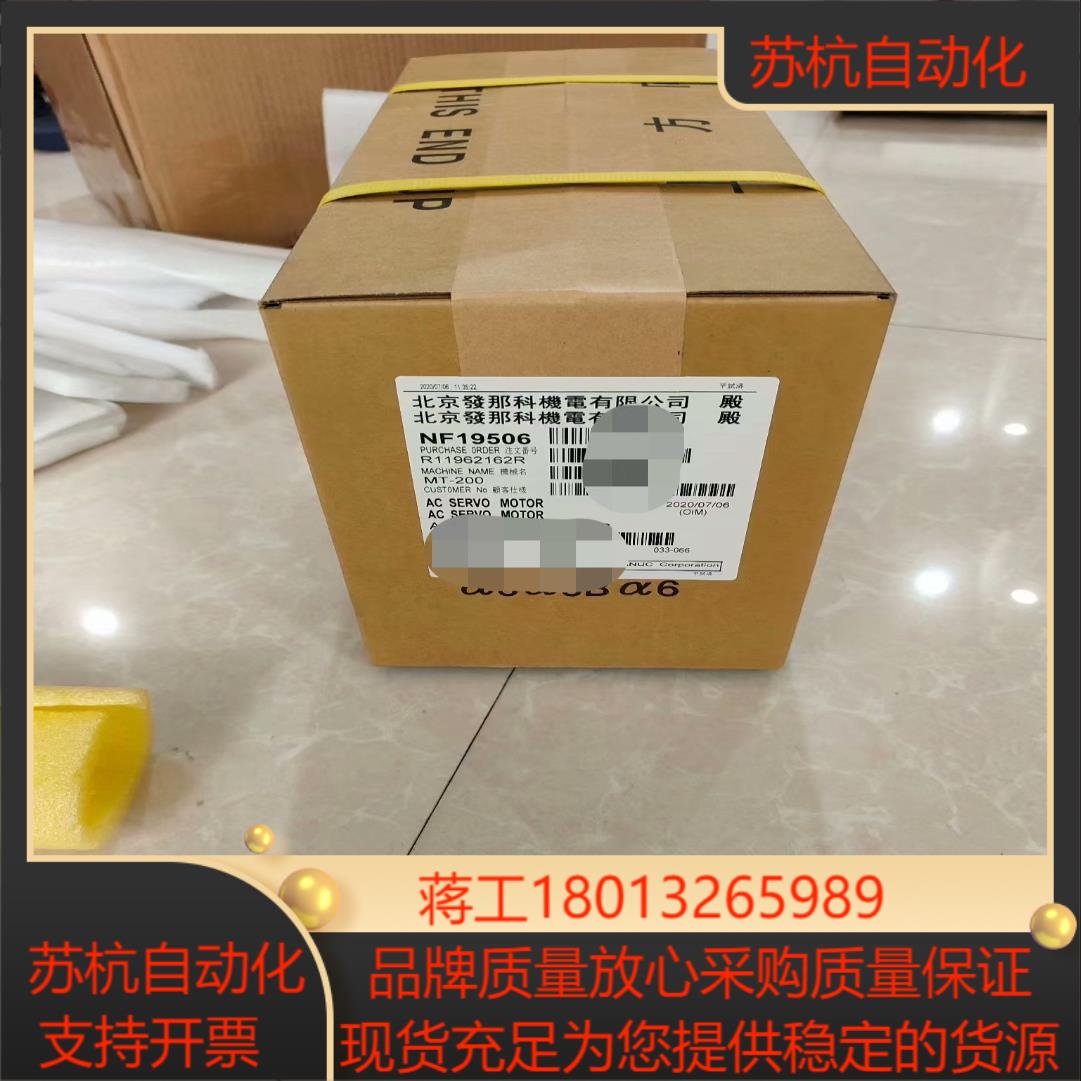 A06B-6087-H126  5300