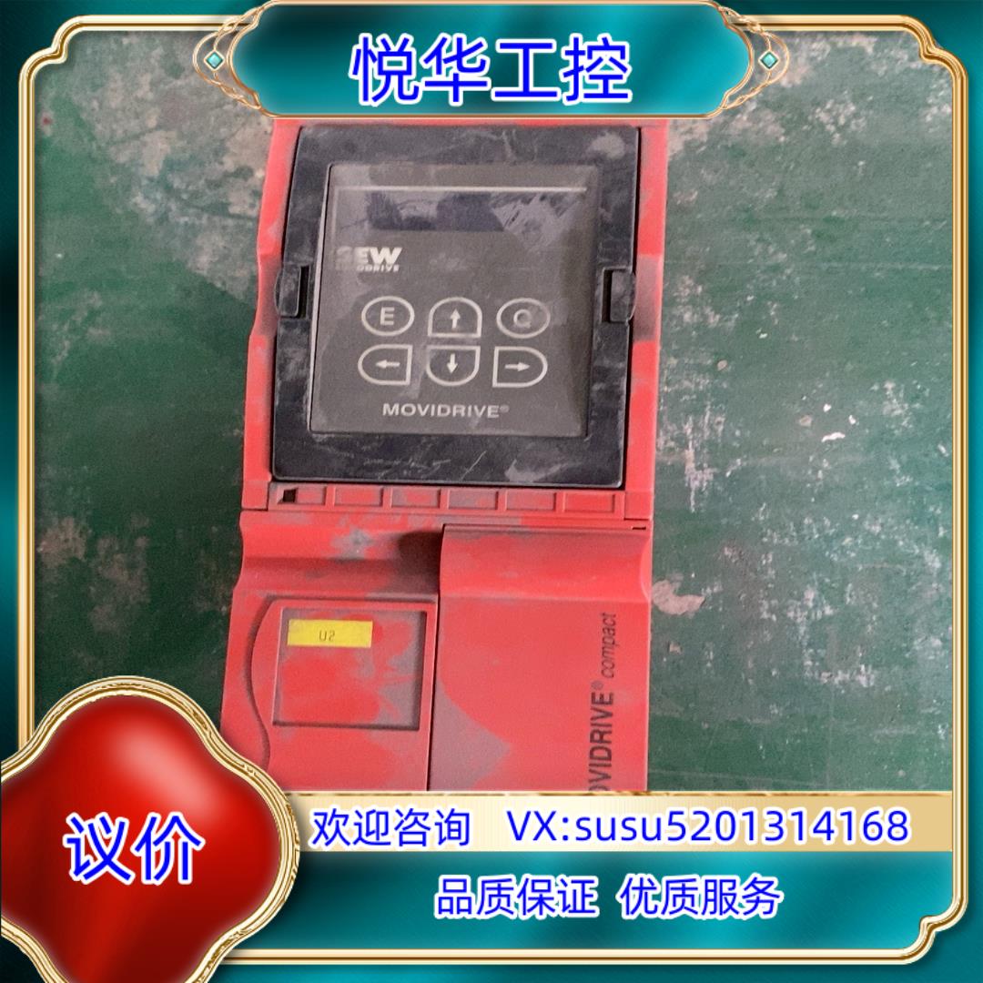 SEW变频器主板MFC40A型号MCF40A0015-5A3议价