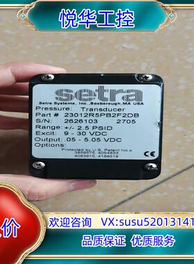 Setra西特压力变送器23010R5PB2F2DB，件议价