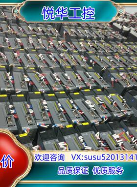 原装DS5L-20P7-PTA MS5S-80STE-CS024议