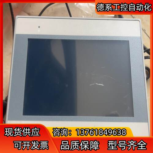威纶MT6071EB ，正品，议价出