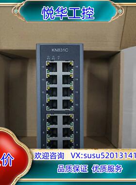 南京科远交换机模块KN831C KN832B KN831A议价