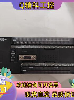现货CP1H-EX40DT-D就是的的联系