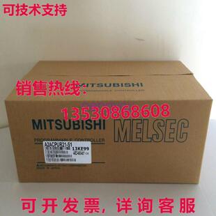 三菱A2ACPUR21-S1逻辑控制器模块库存现货
