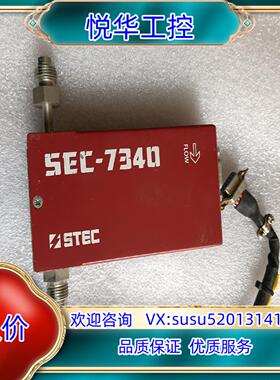 原装HORIBA计SEC-7340 NH3 7SLM议