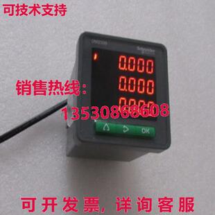 原装 DM2355 供应