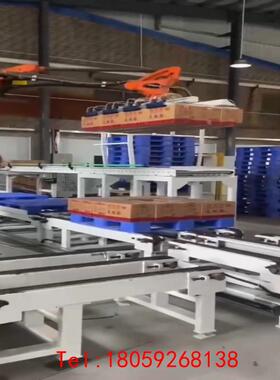 【非标价】库卡4轴机械手，kr180pa