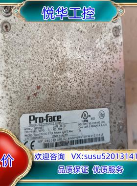 原装普洛菲斯pro-face模块 CA5-PFSALL/EX-0议