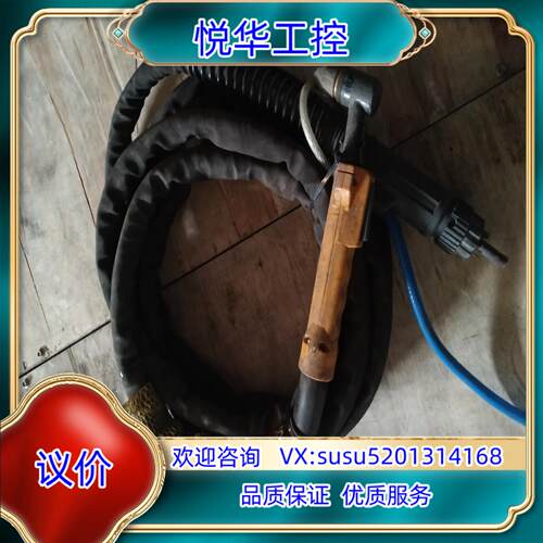 原装等离子切割枪，物品实景实图拍摄，看图片，议价出售议