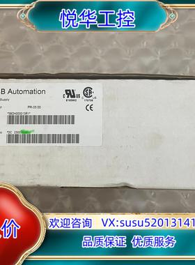 原装ABB模块，型号SA811F议