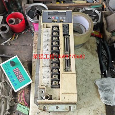 【荣强工控】mdda103a1a包好