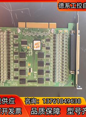 泓格PIs-C64U数据采集卡64路货厂淘回来滴不知好