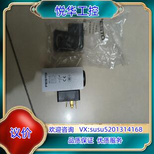 原装费斯托170856、170503、175708、176055议