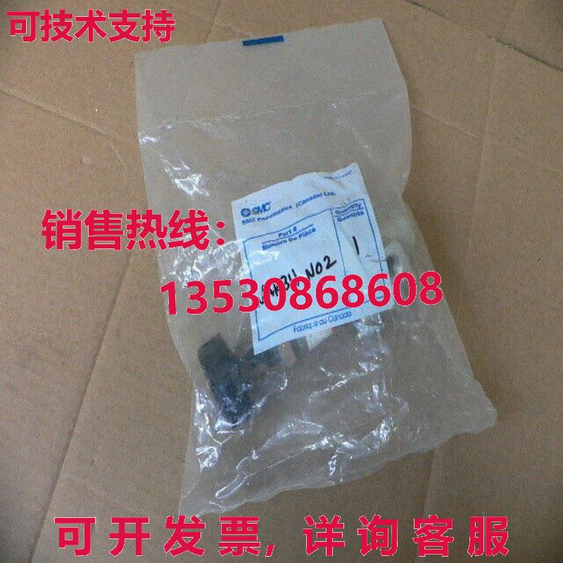NAR311-N02 NAR311N02 REG PNL-MT 1/4 P-NOB库存现货
