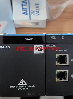 【荣强工控】汇川模块AM600-RTU-ECTA