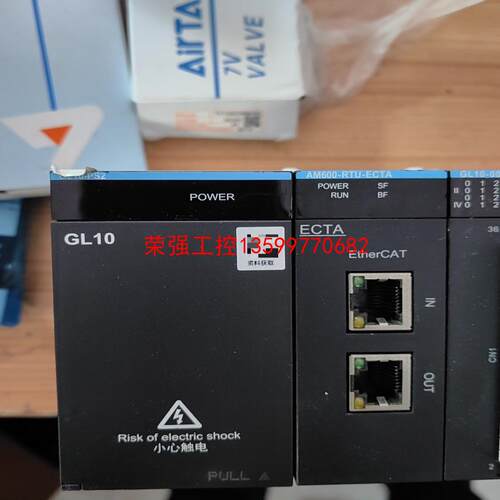 【荣强工控】汇川模块AM600-RTU-ECTA