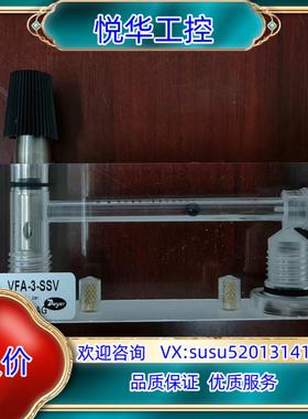原装Dwyer Visi-Float VFA-3-SSV 计议