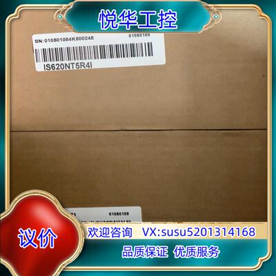 原装汇川plc伺服驱动器 IS620NT5R4I. 图片实物 ，议