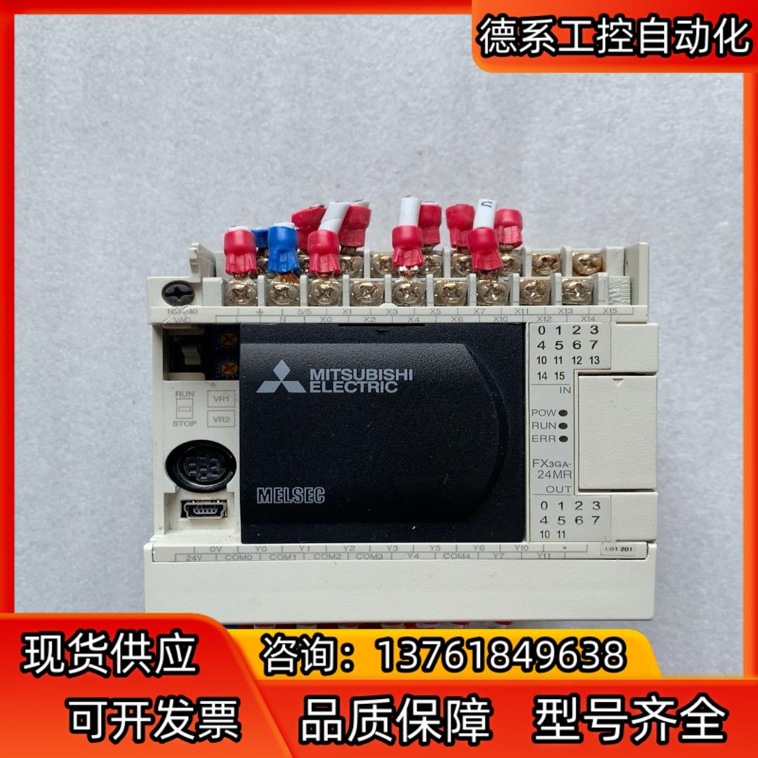 FX3GA-24MR-CM  ,成色如图。