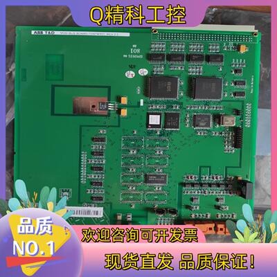现货ABB T&D MOD-BUS BOARD 750079/8