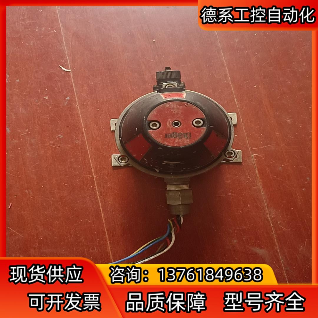 气体检测仪德尔格Drager POLYTRON 2 IR气体