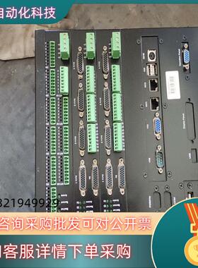 现货海德汉系统主机Higerman Hi-800L功能