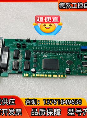 DAQ-PCI18I0-CNP5V12V