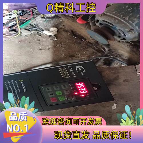 现货康沃FSCG05.1一0K75一3P380一A一Ep一N