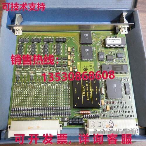 81EB03, 库存现货
