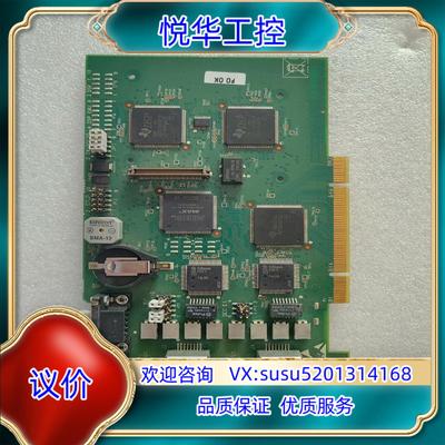 DSP  EMU 控制卡 视频捕获和信号采集卡议价